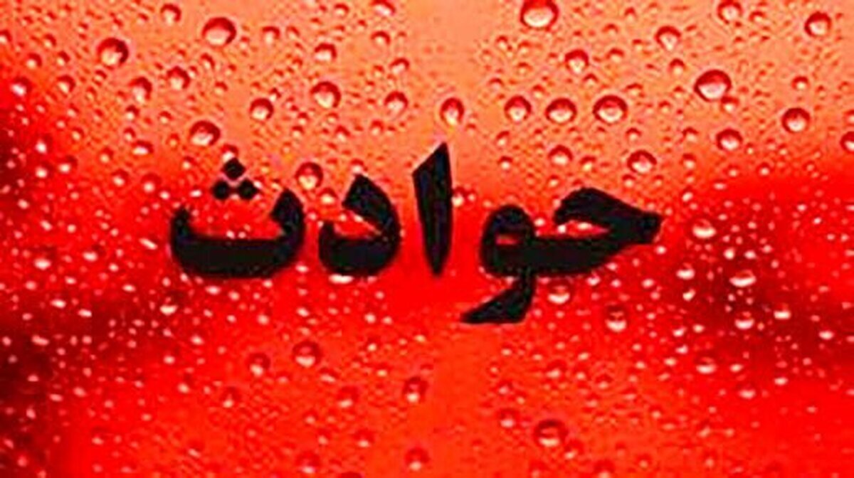 تیراندازی مرگبار در عروسی شوشتر/ دو کشته و سه مجروح تیراندازی مرگبار در عروسی شوشتر/ دو کشته و سه مجروح