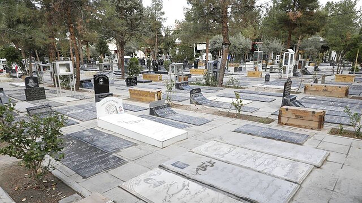 ضربالاجل بهشت زهرا به خریداران قبر ضربالاجل بهشت زهرا به خریداران قبر
