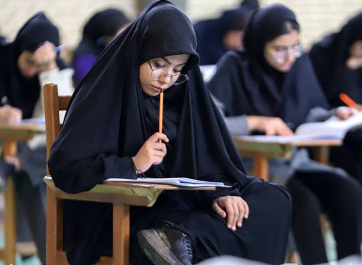 تاریخ برگزاری کنکور مشخص شد تاریخ برگزاری کنکور مشخص شد