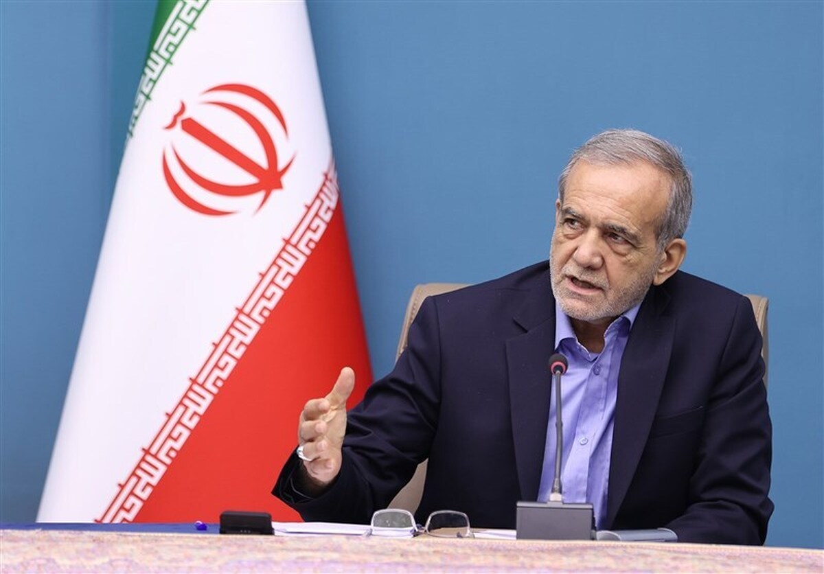 پزشکیان: قابل قبول نیست آنهایی که پول دارند دانشگاه بروند و آنهایی که پول ندارند از دانشگاه محروم شوند پزشکیان: قابل قبول نیست آنهایی که پول دارند دانشگاه بروند و آنهایی که پول ندارند از دانشگاه محروم شوند