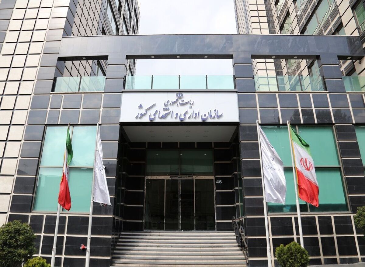 برنامه دولت برای اخراج کارمندان قراردادی چیست؟ برنامه دولت برای اخراج کارمندان قراردادی چیست؟