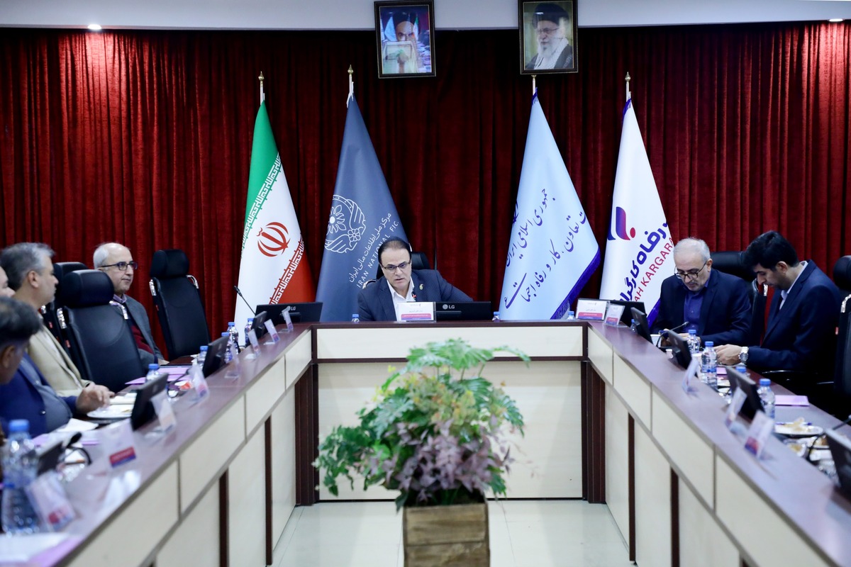 بانک رفاه کارگران از بانکهای پیشرو در مبارزه با پولشویی است بانک رفاه کارگران از بانکهای پیشرو در مبارزه با پولشویی است