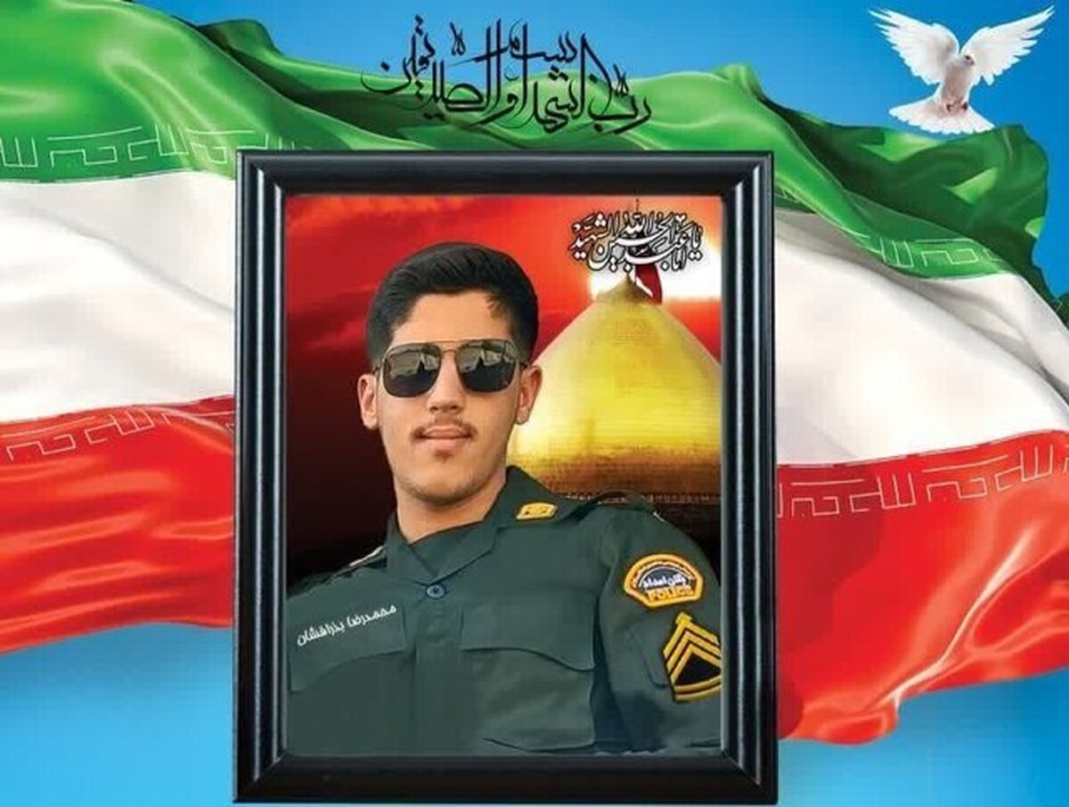 پلیس شیرازی به شهادت رسید پلیس شیرازی به شهادت رسید