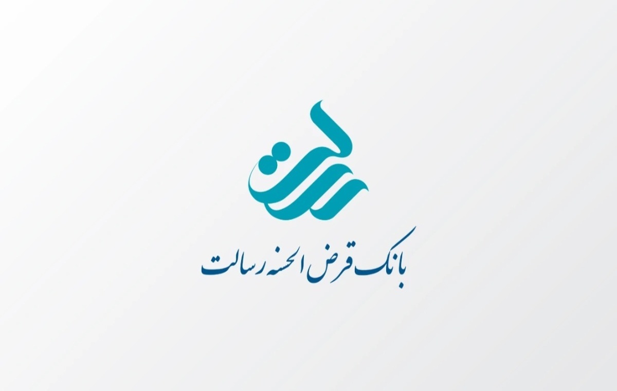 تحلیل تکنیکال سهام بانک رسالت / رشد وسالت کی شروع میشود؟ تحلیل تکنیکال سهام بانک رسالت / رشد وسالت کی شروع میشود؟