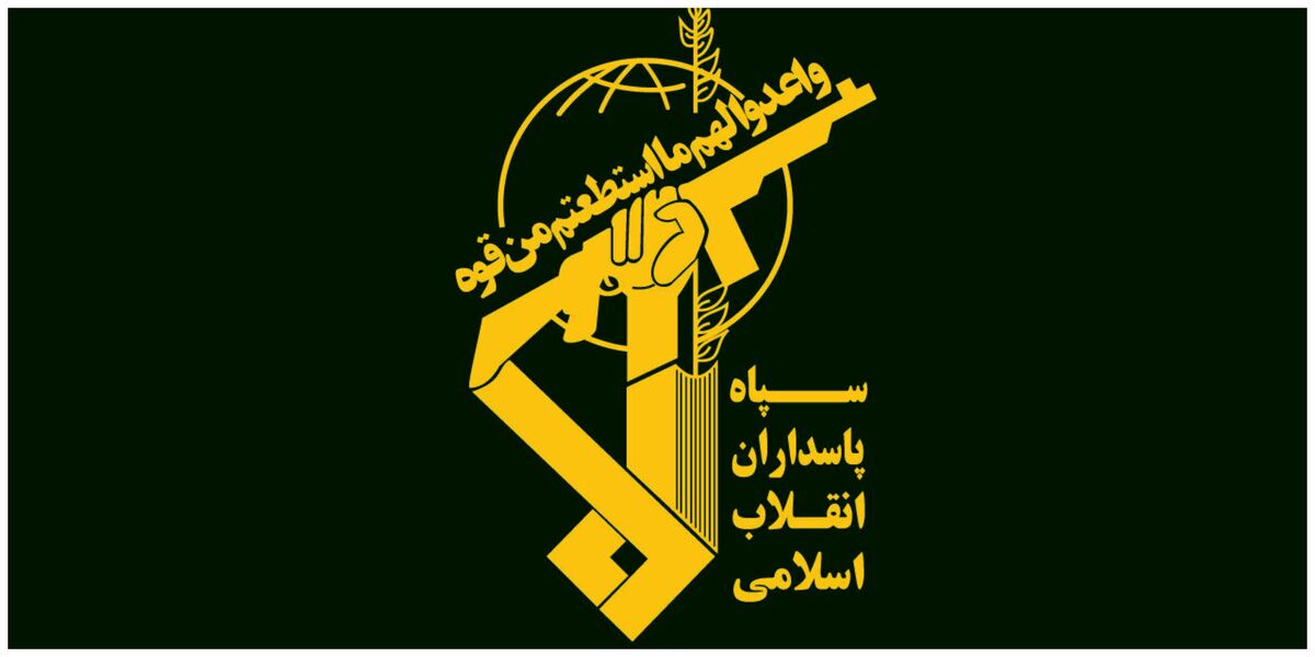 بیانیه تند سپاه در واکنش به حمله اسرائیل به زیرساختهای سوریه بیانیه تند سپاه در واکنش به حمله اسرائیل به زیرساختهای سوریه