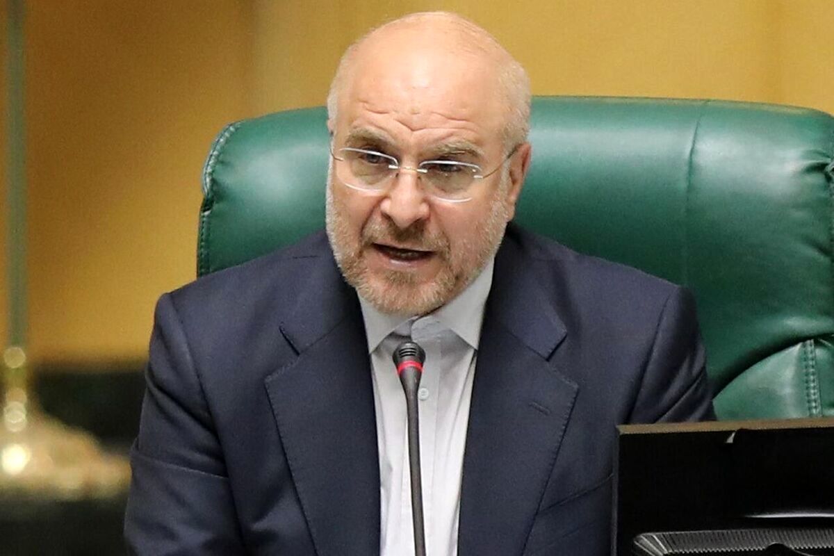 عصبانیت شدید قالیباف از نمایندگان/ مجلس متشنج شد عصبانیت شدید قالیباف از نمایندگان/ مجلس متشنج شد