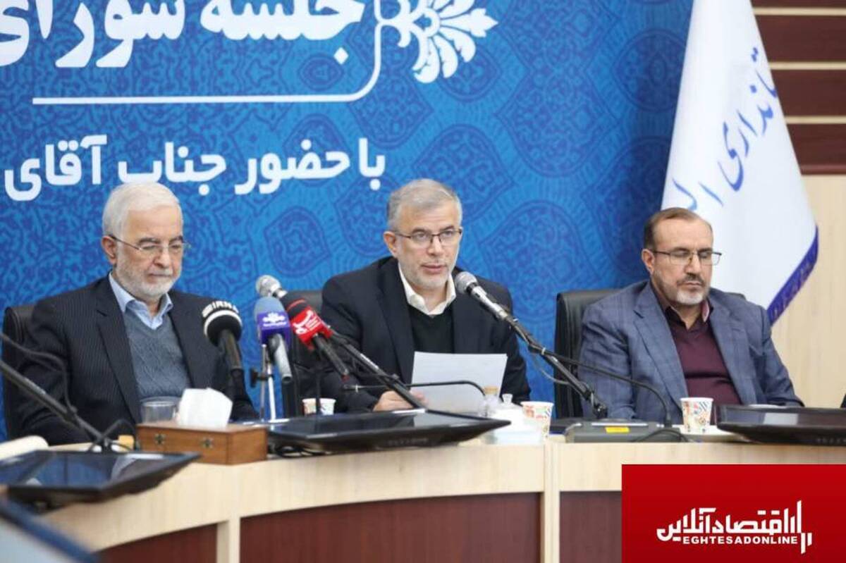 بهره گیری از همه اقوام ایرانی در ساختار مدیریت برای وفاق ملی/ امروز زمان پرداختن به حاشیهها نیست بهره گیری از همه اقوام ایرانی در ساختار مدیریت برای وفاق ملی/ امروز زمان پرداختن به حاشیهها نیست