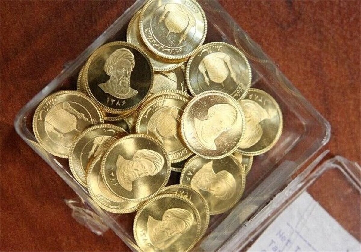 قیمت نیم سکه امروز ۲۴ آذر ۱۴۰۳ + جدول قیمت نیم سکه امروز ۲۴ آذر ۱۴۰۳ + جدول