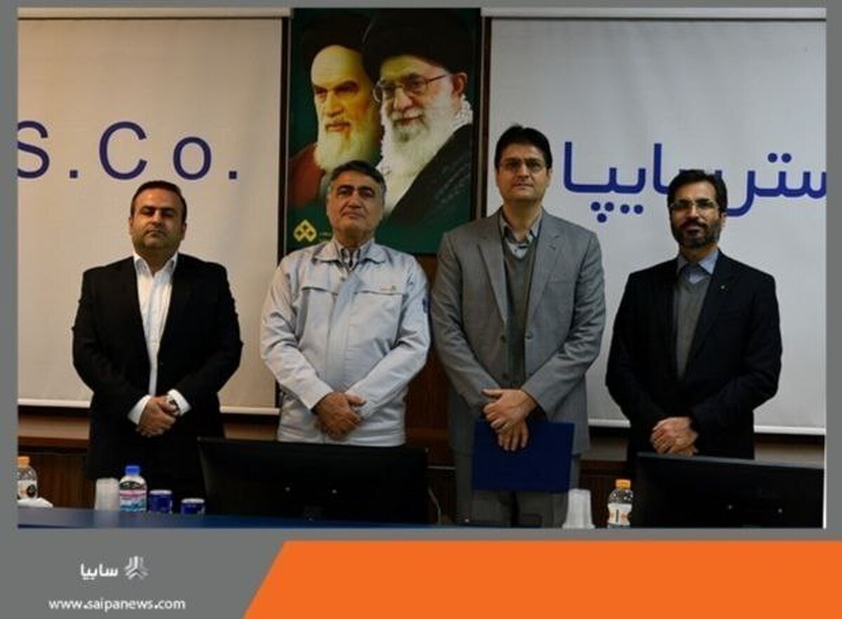 شهرام صالحی؛ مدیرعامل شرکت سازهگستر سایپا شد/ تقویت زنجیره تأمین، شرط اصلی موفقیت گروه سایپا شهرام صالحی؛ مدیرعامل شرکت سازهگستر سایپا شد/ تقویت زنجیره تأمین، شرط اصلی موفقیت گروه سایپا
