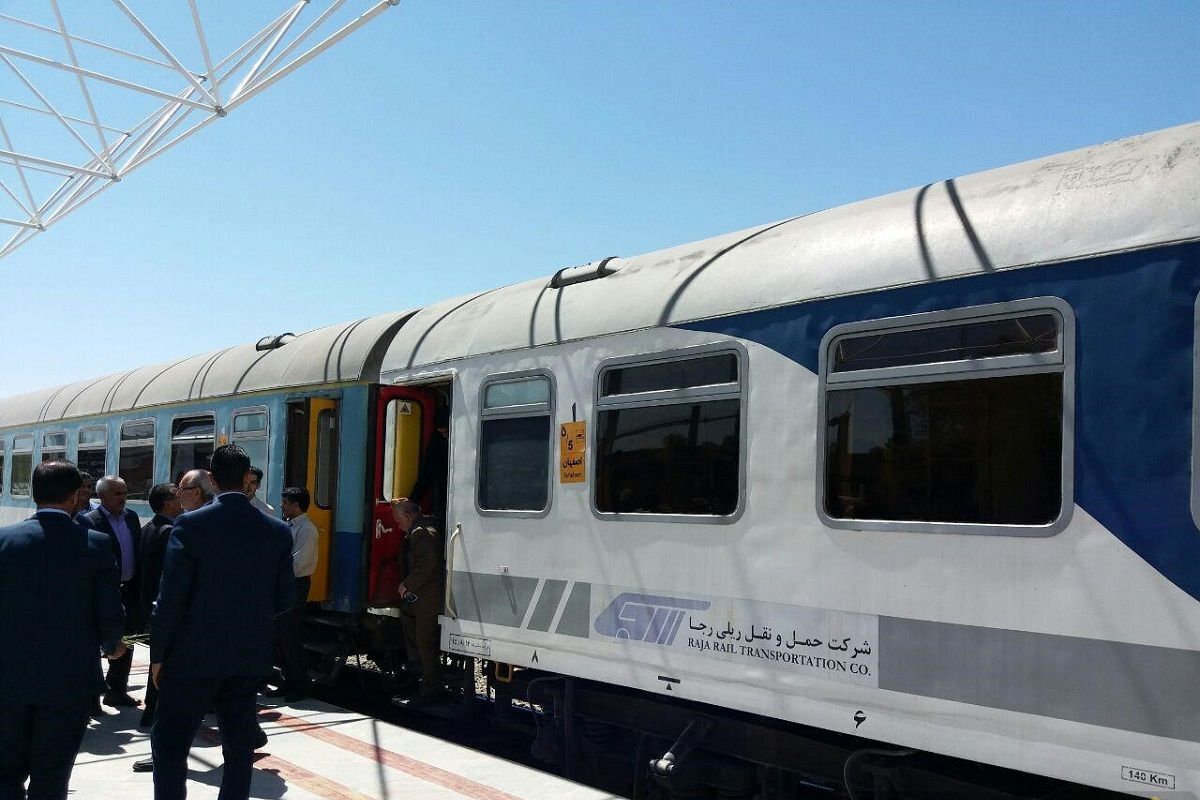 زمان پیش فروش بلیت قطار برای دی ۱۴۰۳ مشخص شد زمان پیش فروش بلیت قطار برای دی ۱۴۰۳ مشخص شد