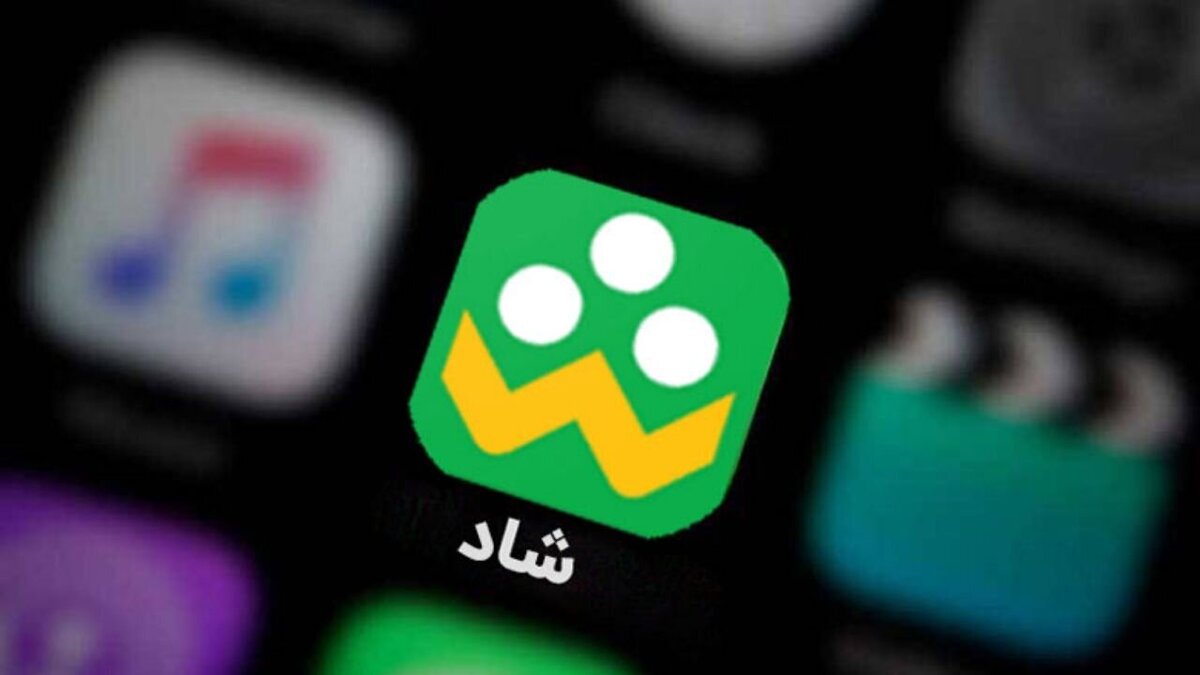 مدارس از کلاس مجازی شاد استفاده کنند مدارس از کلاس مجازی شاد استفاده کنند