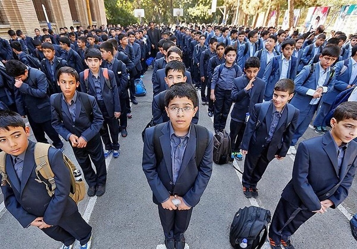 فوری / تعطیلی مدارس تهران فردا ۲۷ آذر ۱۴۰۳ فوری / تعطیلی مدارس تهران فردا ۲۷ آذر ۱۴۰۳