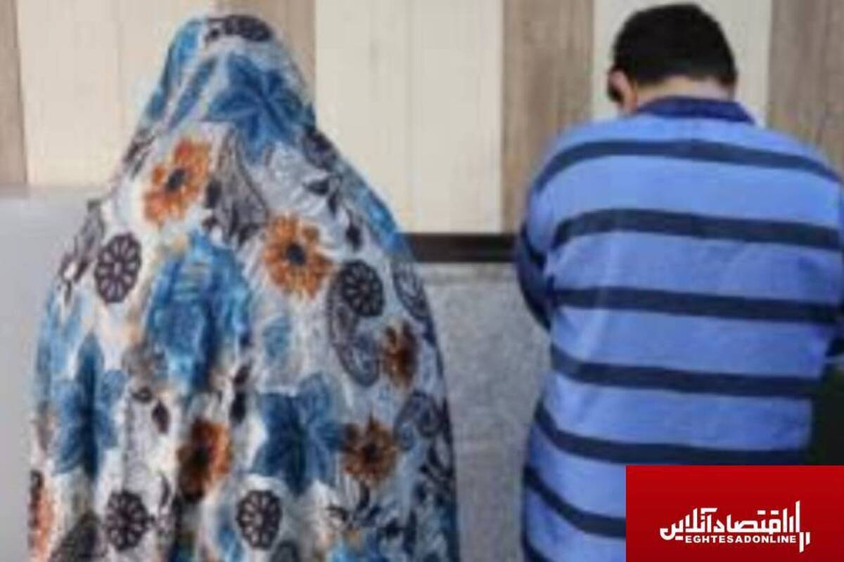 دستگیری زن و شوهر سارق منازل کرج دستگیری زن و شوهر سارق منازل کرج