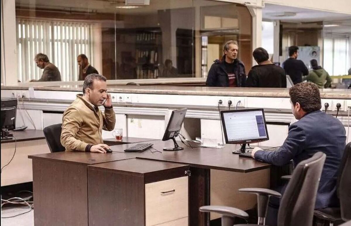 تعطیلی ادارات سراسر کشور فردا ۲۷ آذر ۱۴۰۳ / بهروزرسانی لحظهای تعطیلی ادارات سراسر کشور فردا ۲۷ آذر ۱۴۰۳ / بهروزرسانی لحظهای