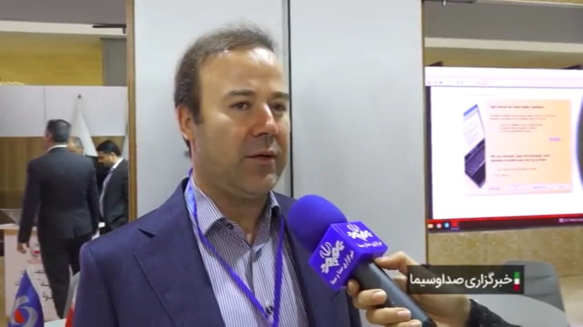 تحقق چشمانداز تولید نیازمند حمایت دولت از زیرساختها است تحقق چشمانداز تولید نیازمند حمایت دولت از زیرساختها است