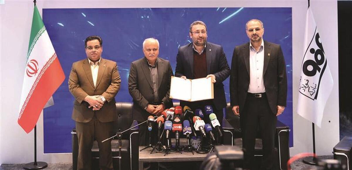 تفاهمنامه گردهمایی برنامهریزی خرید شركتهای فولادی كشور امضا شد تفاهمنامه گردهمایی برنامهریزی خرید شركتهای فولادی كشور امضا شد