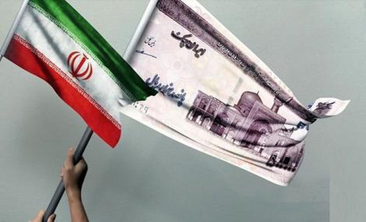 داراییهای ایران در چین بلوکه میشود؟ / باز هم پای FATF درمیان است! داراییهای ایران در چین بلوکه میشود؟ / باز هم پای FATF درمیان است!