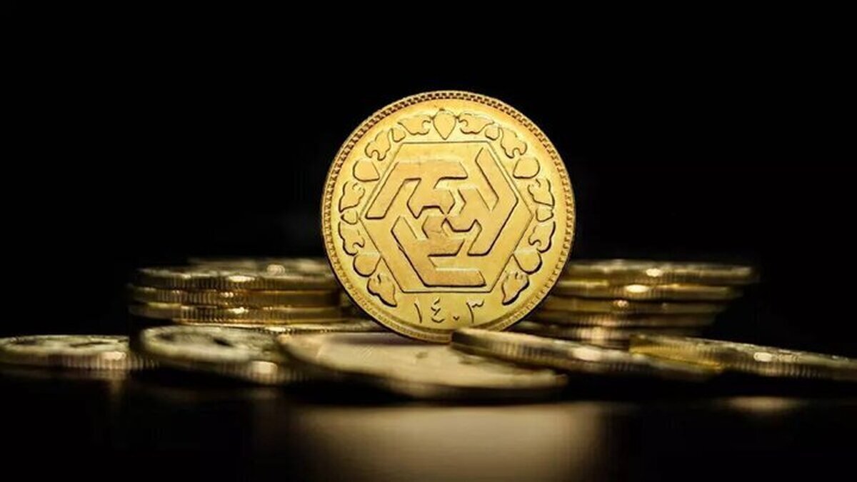قیمت نیم سکه امروز ۲۸ آذر ۱۴۰۳ + جدول قیمت نیم سکه امروز ۲۸ آذر ۱۴۰۳ + جدول