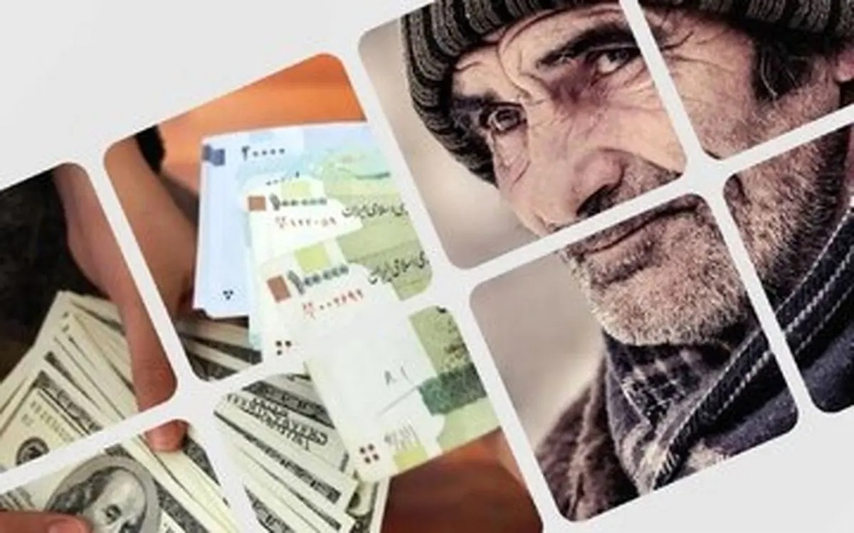فوری/ آغاز واریز حقوق بازنشستگان کشوری امروز ۲۸ آذر ۱۴۰۳ فوری/ آغاز واریز حقوق بازنشستگان کشوری امروز ۲۸ آذر ۱۴۰۳