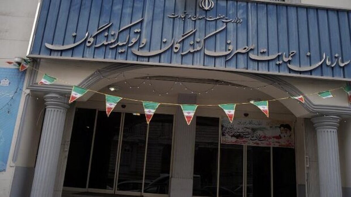 مجوز افزایش قیمت لاستیک خودرو صادر شد؟ مجوز افزایش قیمت لاستیک خودرو صادر شد؟