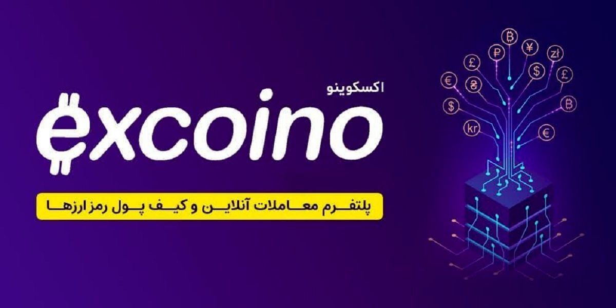 نکات مهم و کاربردی برای خرید و فروش امن تتر نکات مهم و کاربردی برای خرید و فروش امن تتر