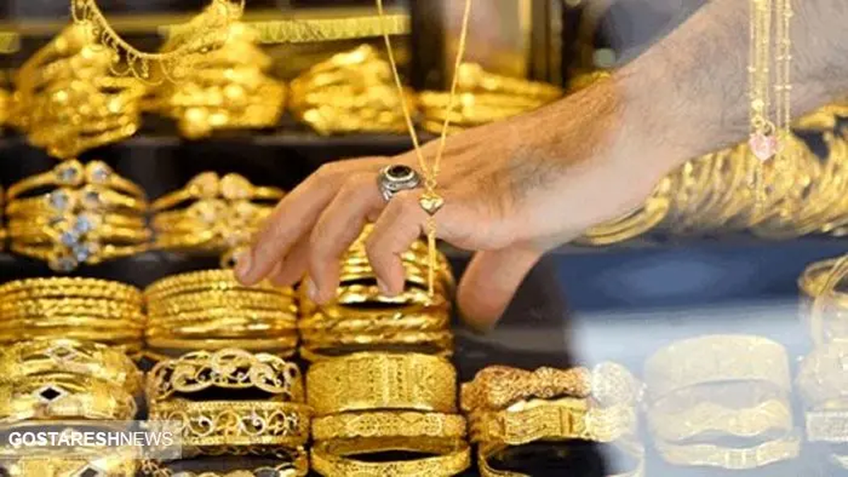 پیش بینی قیمت طلا تا ۲۰ روز آینده | طلا به این شرط گران می شود پیش بینی قیمت طلا تا ۲۰ روز آینده | طلا به این شرط گران می شود