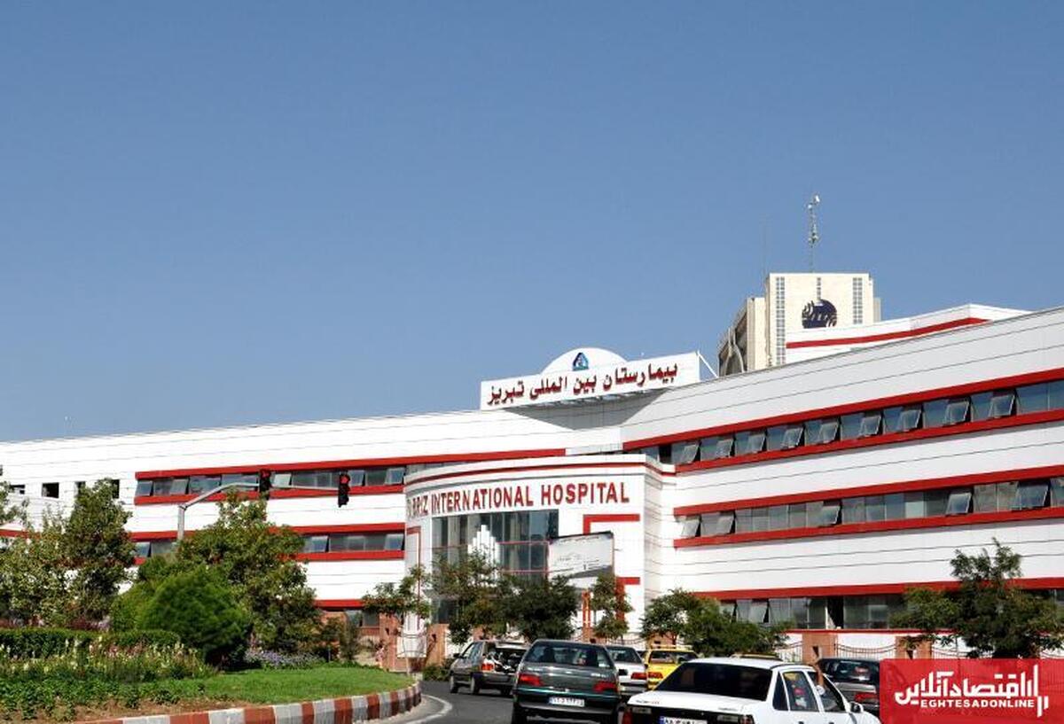 بازداشت عوامل بیمارستان بینالمللی تبریز؛ پروندهای مبنی بر سوء استفاده از داروهای شیمی درمانی بازداشت عوامل بیمارستان بینالمللی تبریز؛ پروندهای مبنی بر سوء استفاده از داروهای شیمی درمانی