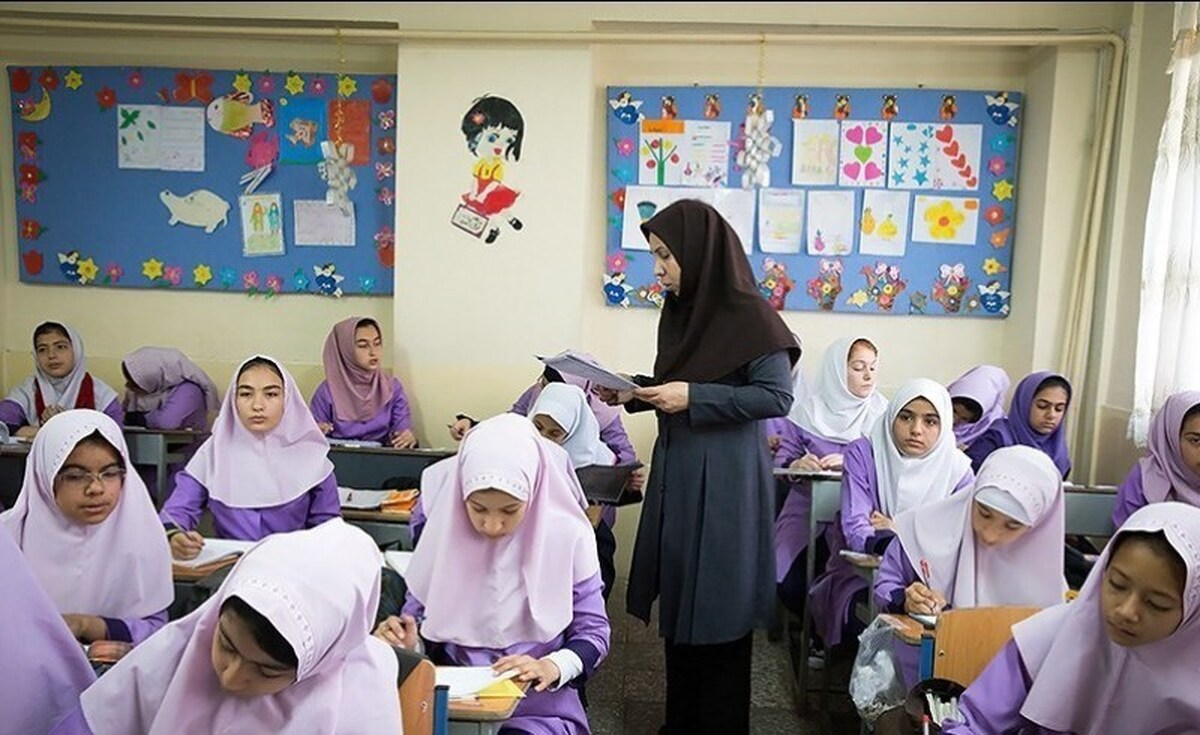 مدارس البرز فردا شنبه اول دی ۱۴۰۳ تعطیل است؟ مدارس البرز فردا شنبه اول دی ۱۴۰۳ تعطیل است؟