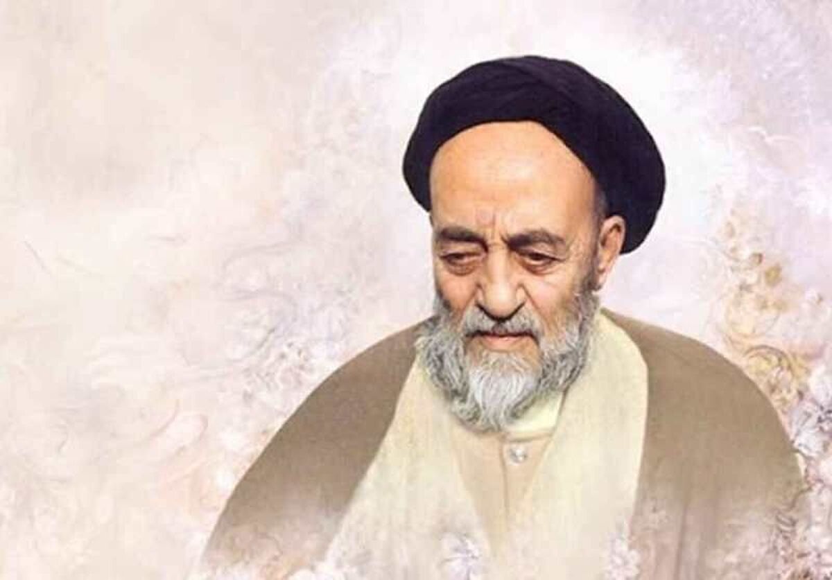 ماجرای حساب بانکی ویژه علامه طباطبایی برای کمک به مردم فلسطین ماجرای حساب بانکی ویژه علامه طباطبایی برای کمک به مردم فلسطین