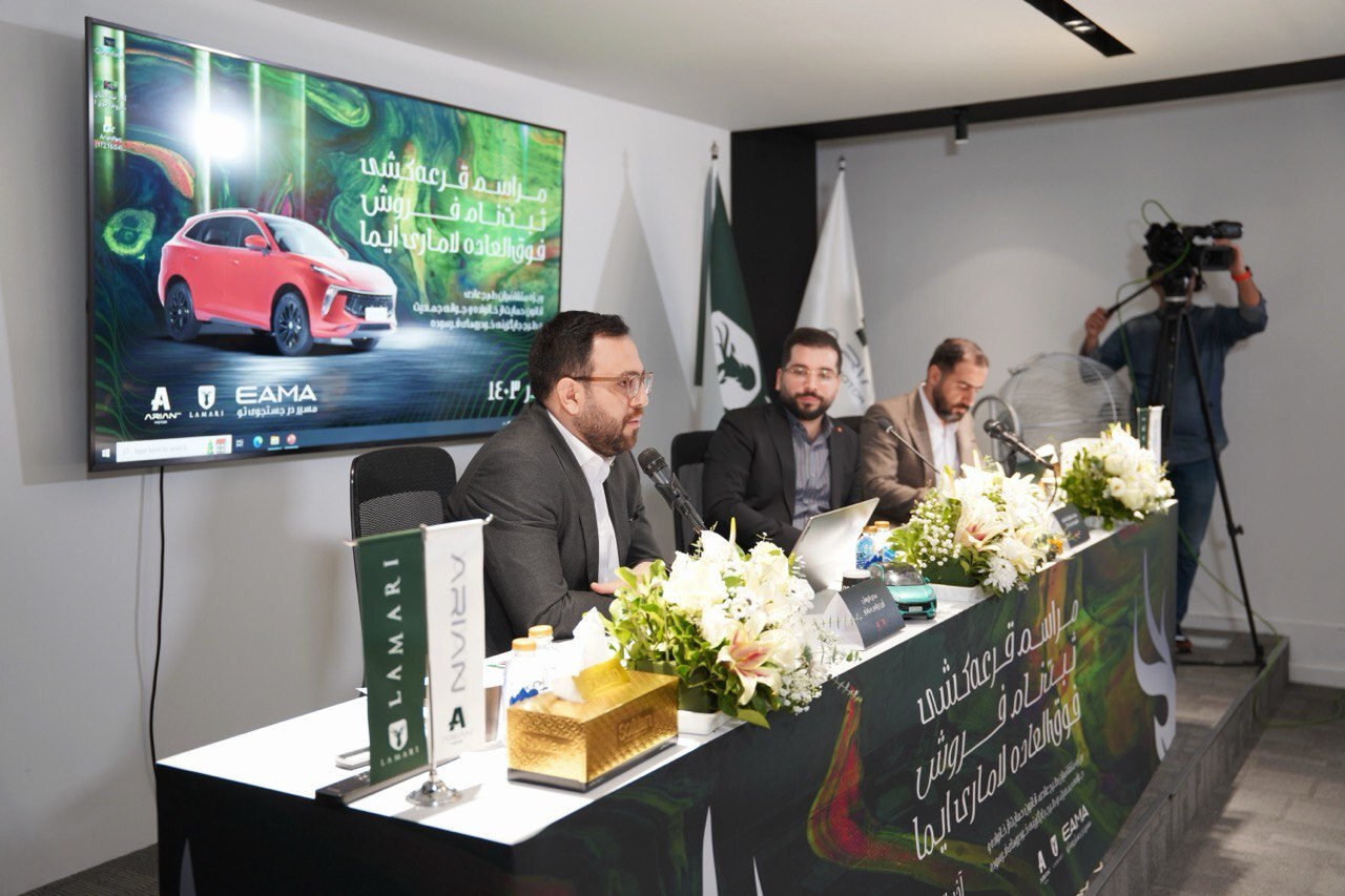 بیش از 80 هزار نفر متقاضی خرید لاماری