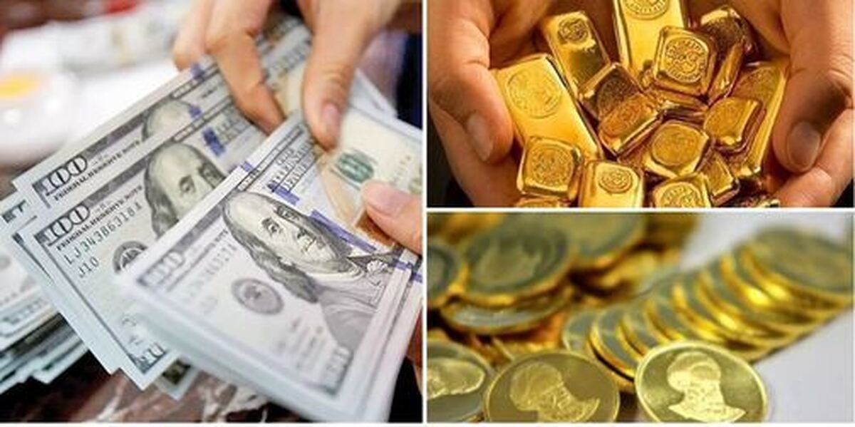 قیمت سکه با خاک یکسان شد/ تحلیل قیمتها پس از عرضه ربع سکه ۱۴۰۳ قیمت سکه با خاک یکسان شد/ تحلیل قیمتها پس از عرضه ربع سکه ۱۴۰۳