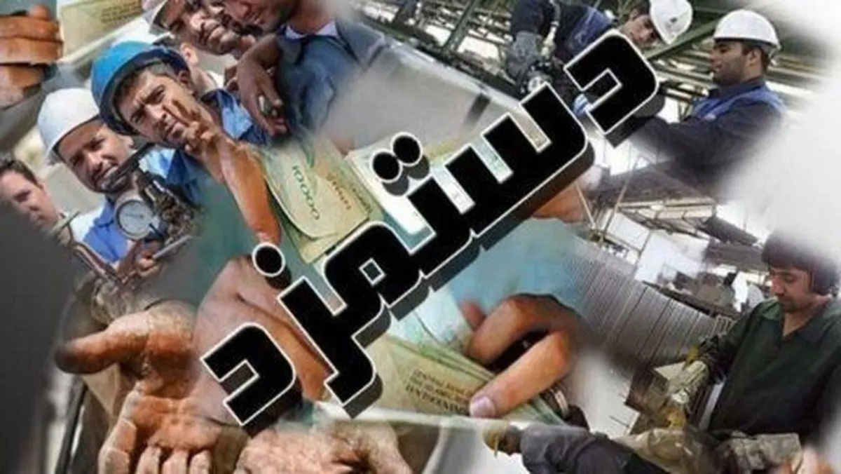 حقوق کارگران ۳۶ درصد افزایش مییابد؟ +جدول حقوق کارگران ۳۶ درصد افزایش مییابد؟ +جدول
