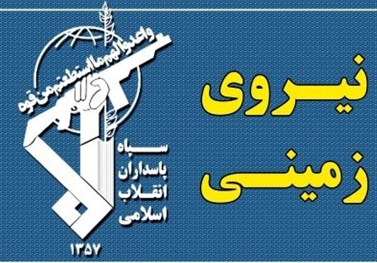آغاز رزمایش مشترک ایران و جمهوری آذربایجان آغاز رزمایش مشترک ایران و جمهوری آذربایجان