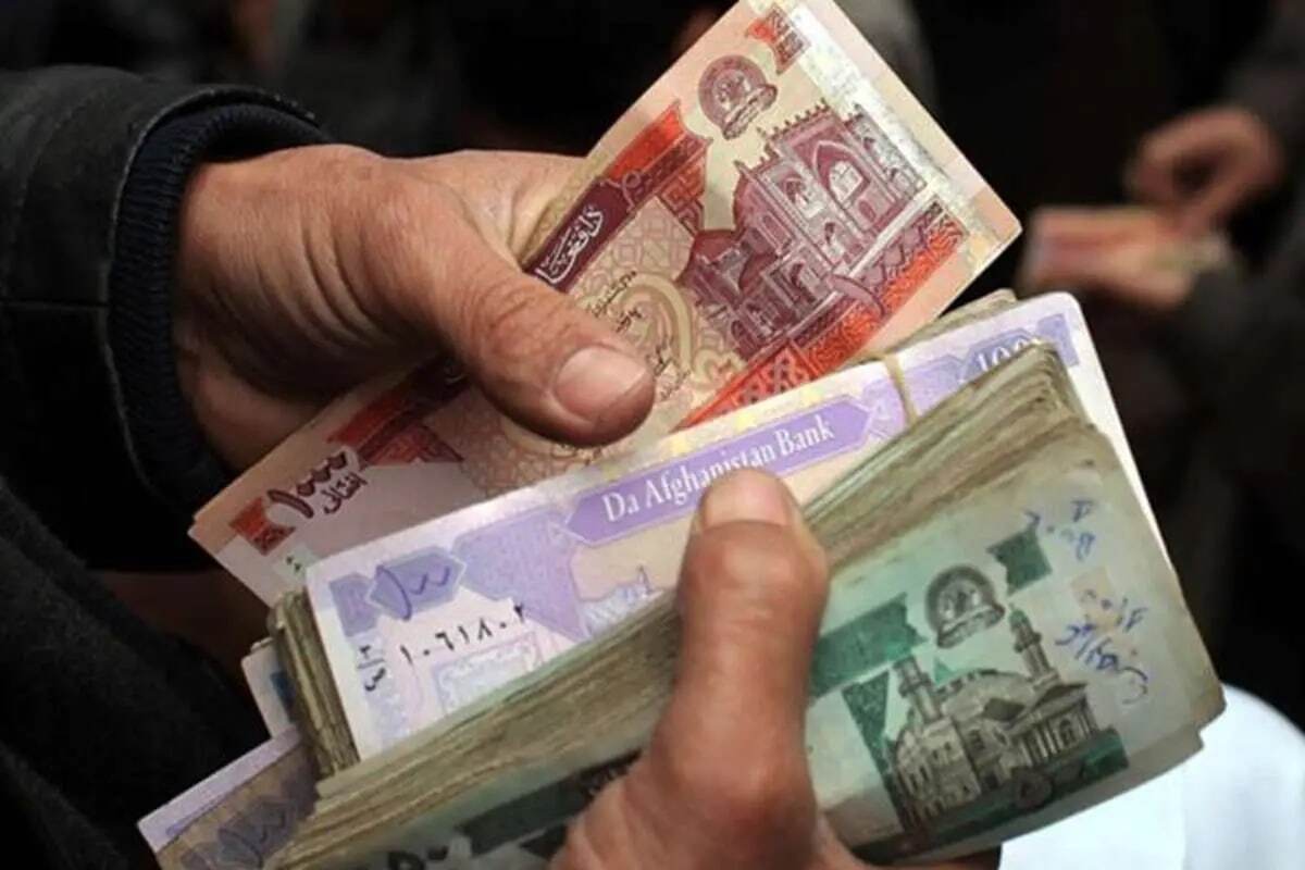 قیمت افغانی ۶ آذر ۱۴۰۳ + جدول قیمت افغانی ۶ آذر ۱۴۰۳ + جدول