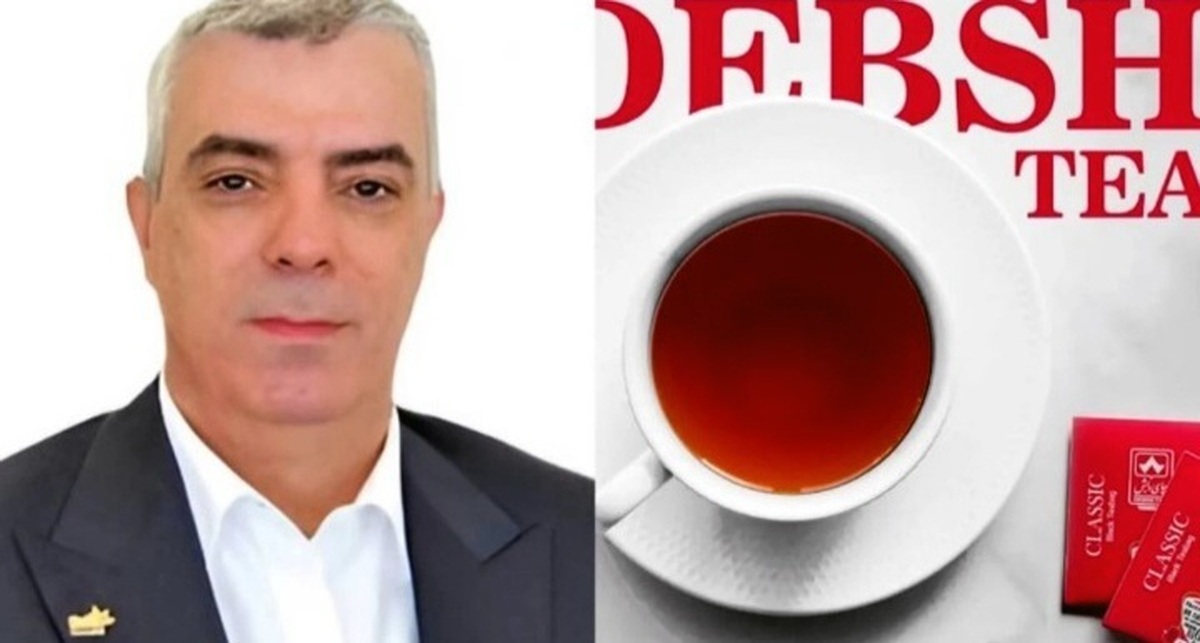 رییس دادگستری تهران: حکم پروندۀ چای دبش تا پایان ماه صادر میشود رییس دادگستری تهران: حکم پروندۀ چای دبش تا پایان ماه صادر میشود