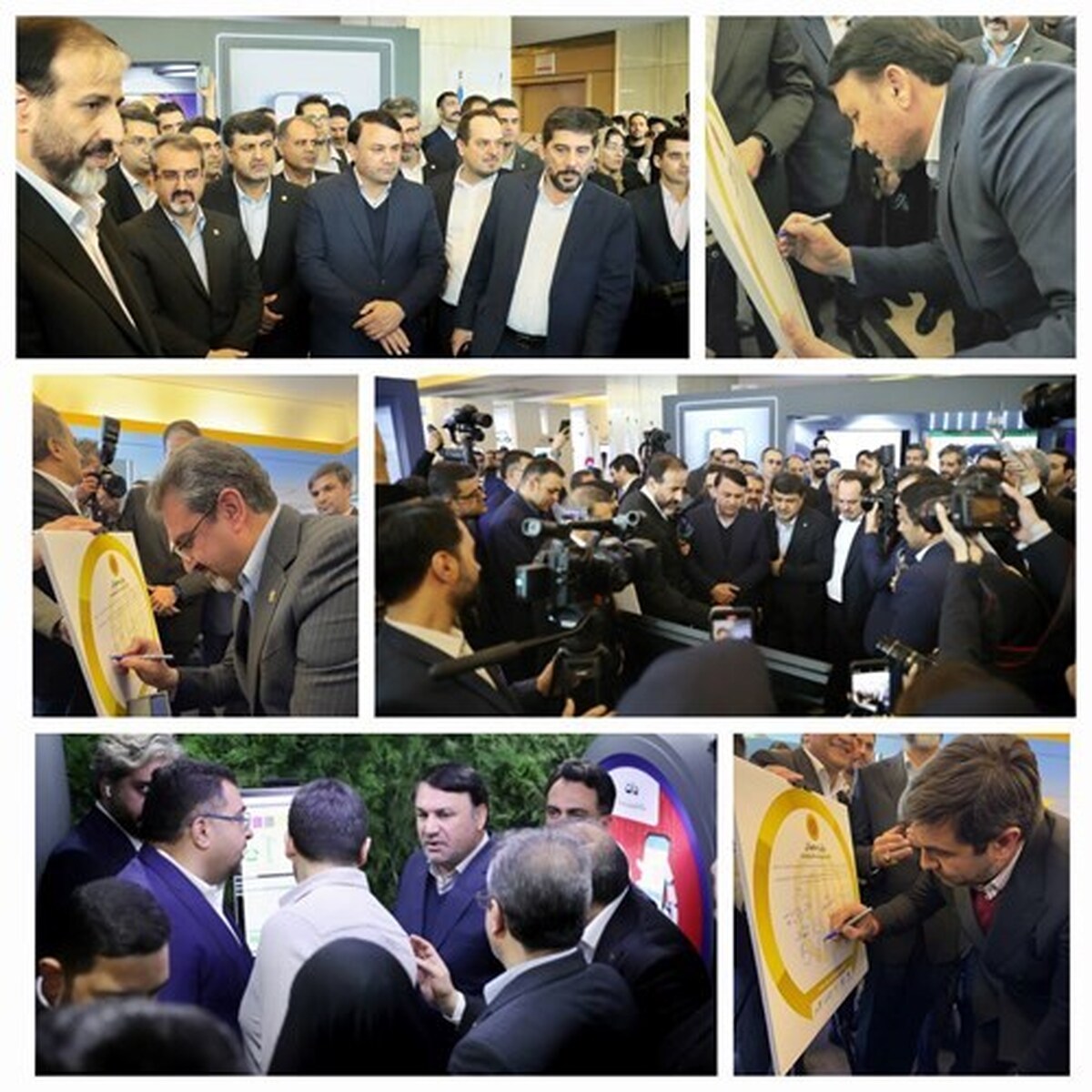 رونمایی از سه محصول جدید رونمایی از سه محصول جدید