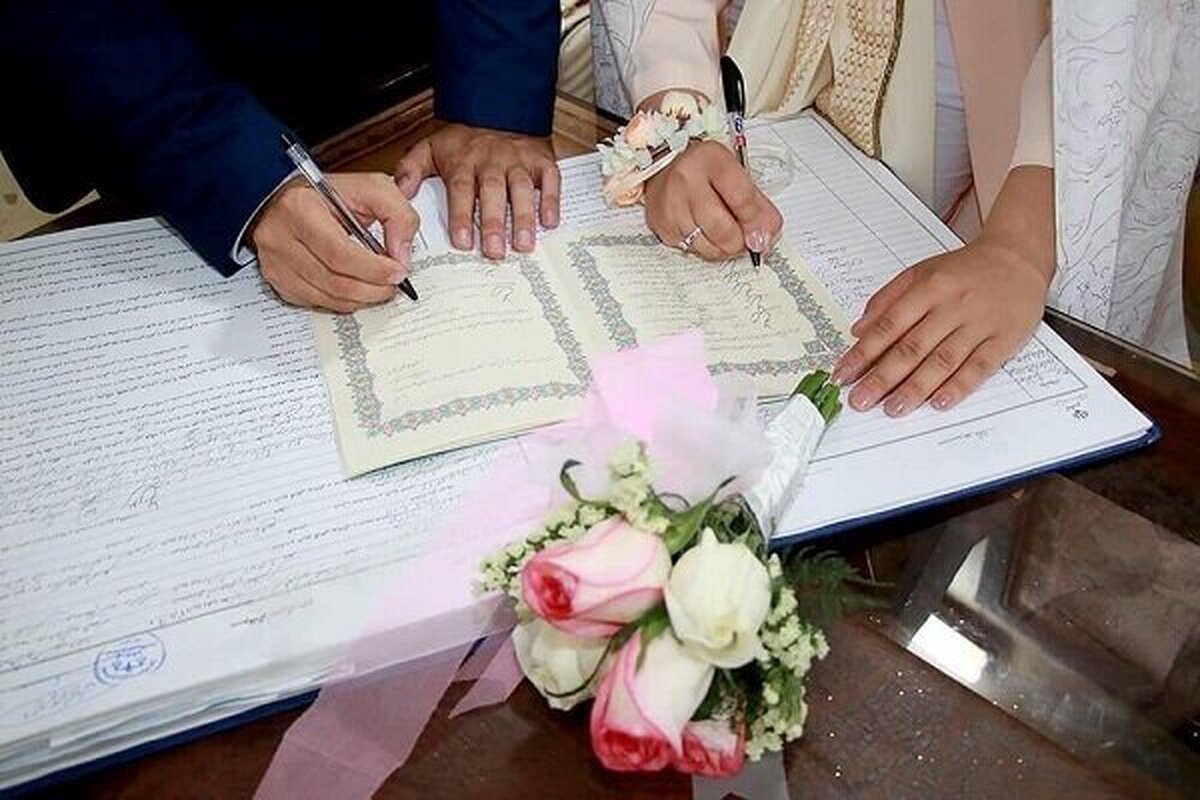 جزییاتی جدید از طرح پرداخت حق ثبت مهریه جزییاتی جدید از طرح پرداخت حق ثبت مهریه