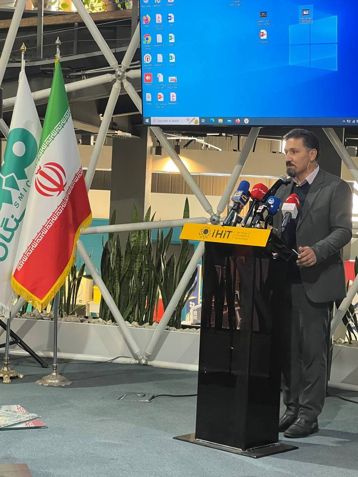 هوشمندسازی روابط عمومی سنگان، روابط عمومی سنتی دیگر وجود خارجی نخواهد داشت هوشمندسازی روابط عمومی سنگان، روابط عمومی سنتی دیگر وجود خارجی نخواهد داشت