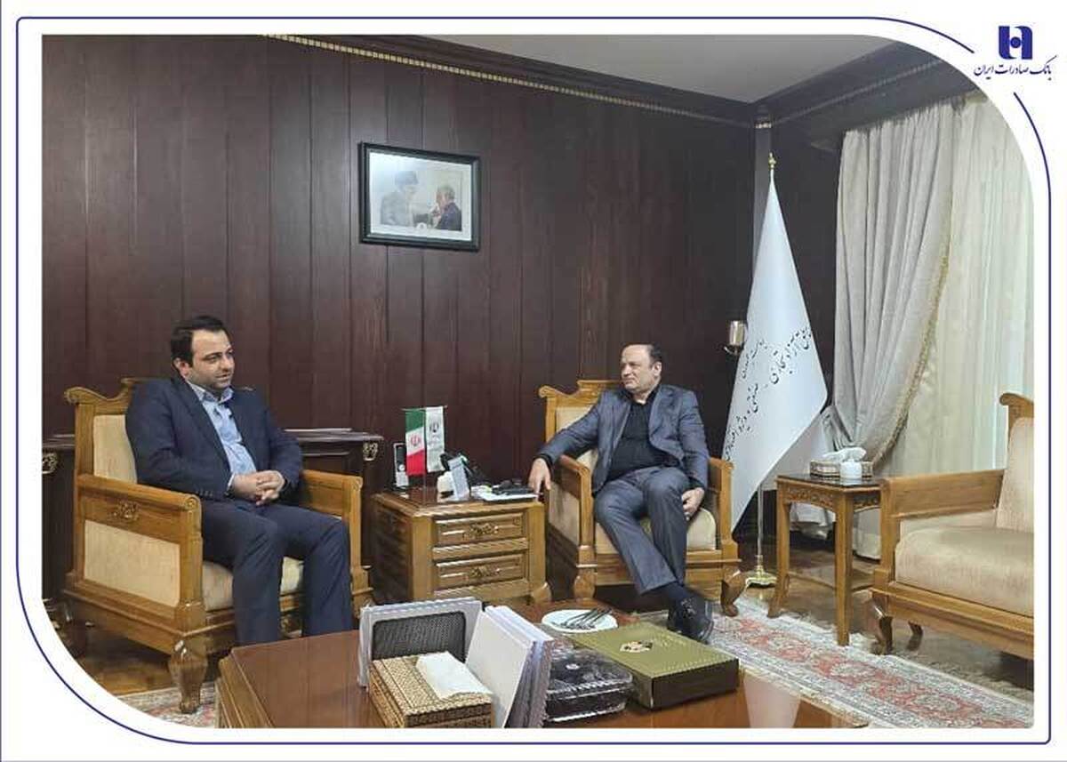 دیدار مدیرعامل بانک صادرات ایران با دبیر شورای عالی مناطق آزاد کشور دیدار مدیرعامل بانک صادرات ایران با دبیر شورای عالی مناطق آزاد کشور