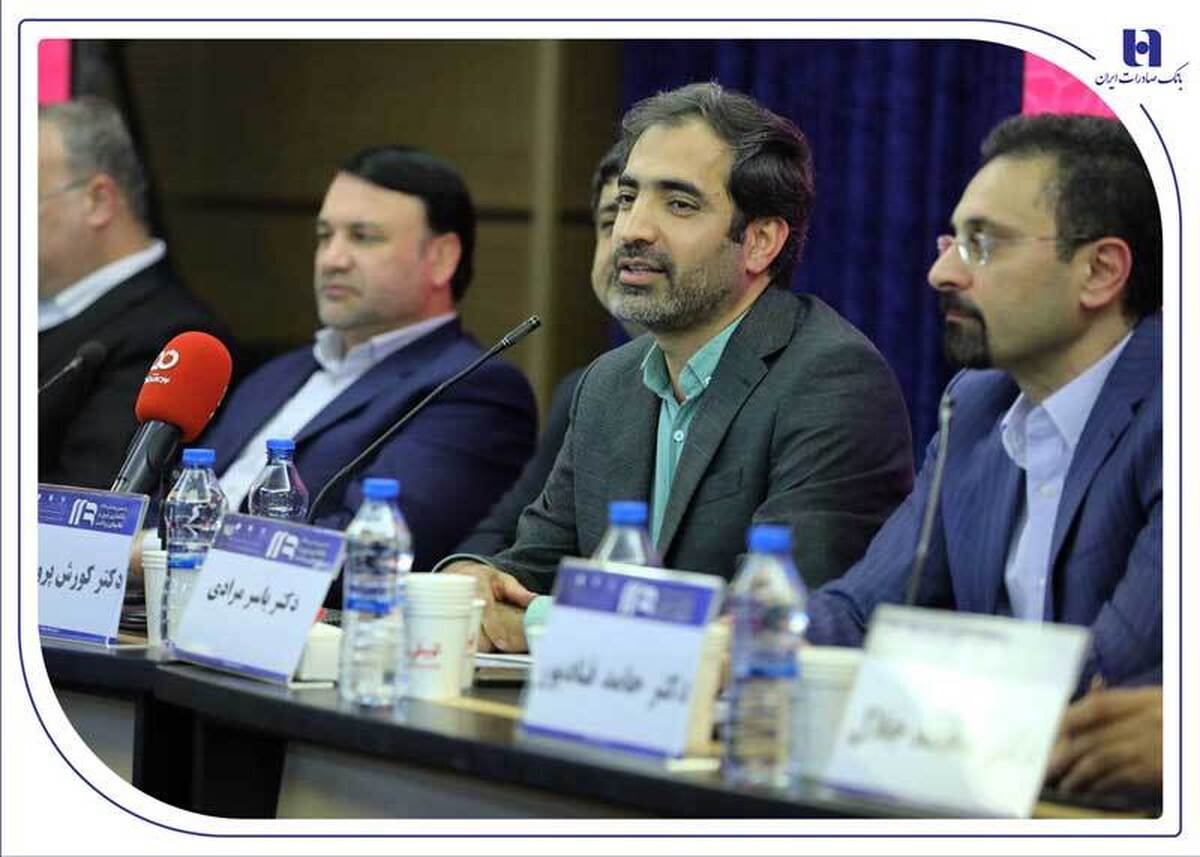 برای گسترش شمولیت مالی و توسعه توثیق الکترونیکی باید نگاه سنتی را کنار بگذاریم برای گسترش شمولیت مالی و توسعه توثیق الکترونیکی باید نگاه سنتی را کنار بگذاریم