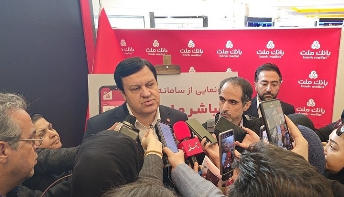 رونمایی از اپلیکیشن مباشر بانک ملت (ویژه مشتریان حقوقی) رونمایی از اپلیکیشن مباشر بانک ملت (ویژه مشتریان حقوقی)