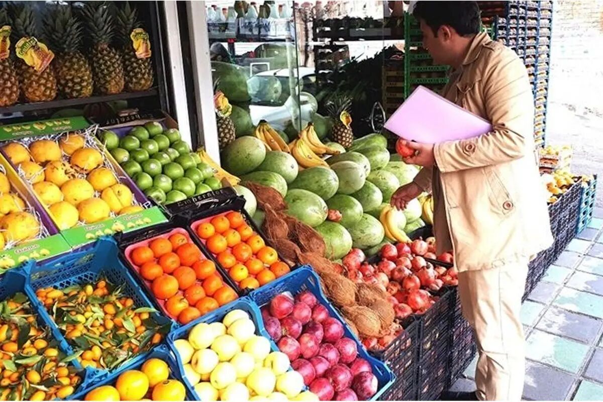 قیمت عمده فروشی میوه و سبزیجات اعلام شد قیمت عمده فروشی میوه و سبزیجات اعلام شد