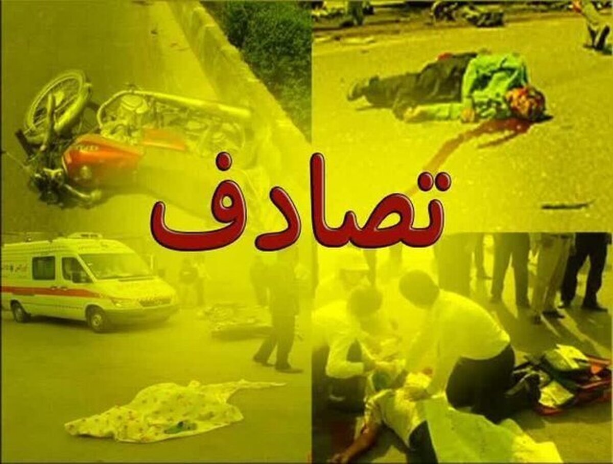 ۲۴ مصدوم و ۲ کشته در حادثه واژگونی اتوبوس در جاده نجفآباد ۲۴ مصدوم و ۲ کشته در حادثه واژگونی اتوبوس در جاده نجفآباد