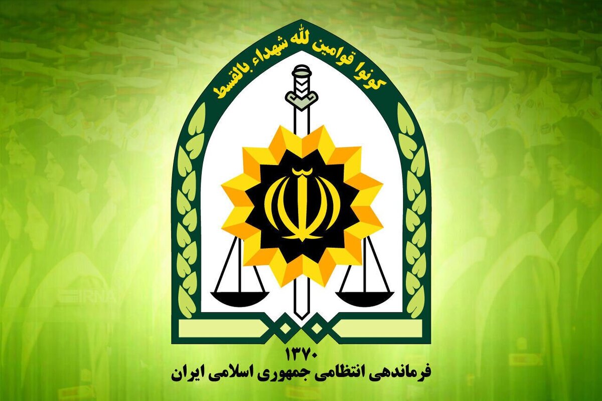 حمله مسلحانه تروریستی به یک کلانتری سیستان و بلوچستان + جزئیات