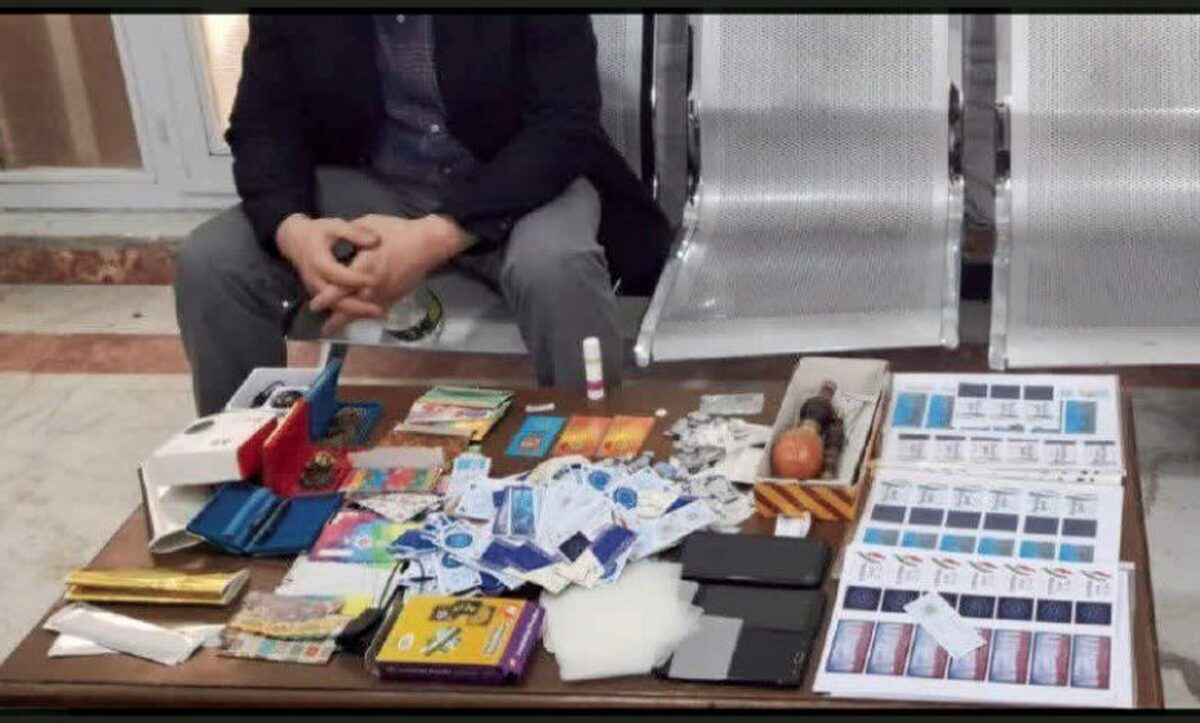 کلاهبرداری سکههای تقلبی در مشهد/ فروشندگان سکههای تقلبی دستگیر شدند کلاهبرداری سکههای تقلبی در مشهد/ فروشندگان سکههای تقلبی دستگیر شدند