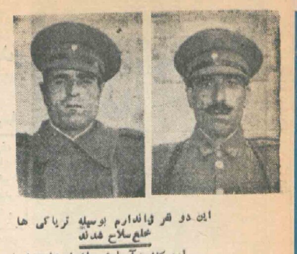 قیام تریاکی‌ها در دهه ۳۰ + عکس