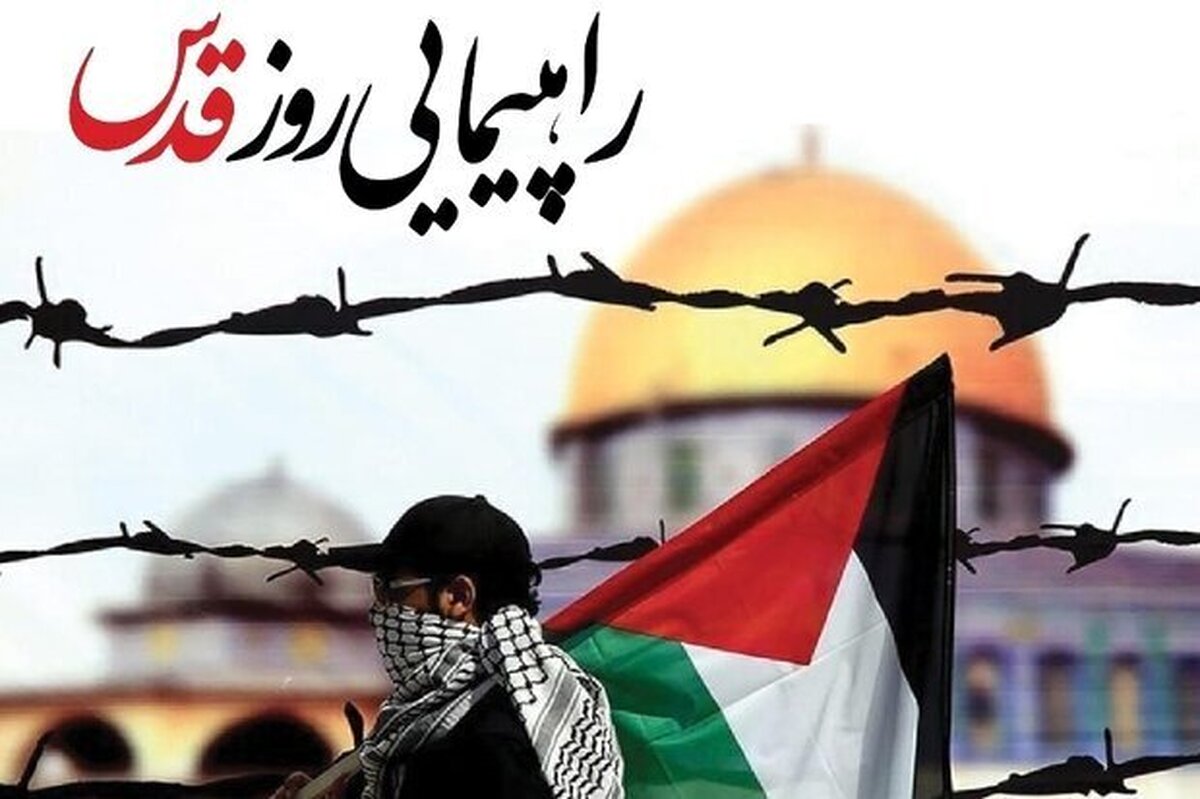 آتش زدن لوگوی تلگرام، اینستاگرام، کوکاکولا و دلار در روز قدس+ فیلم