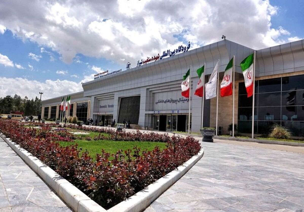 ترمینال پروازهای خارجی فرودگاه شیراز بهزودی تکمیل میشود ترمینال پروازهای خارجی فرودگاه شیراز بهزودی تکمیل میشود