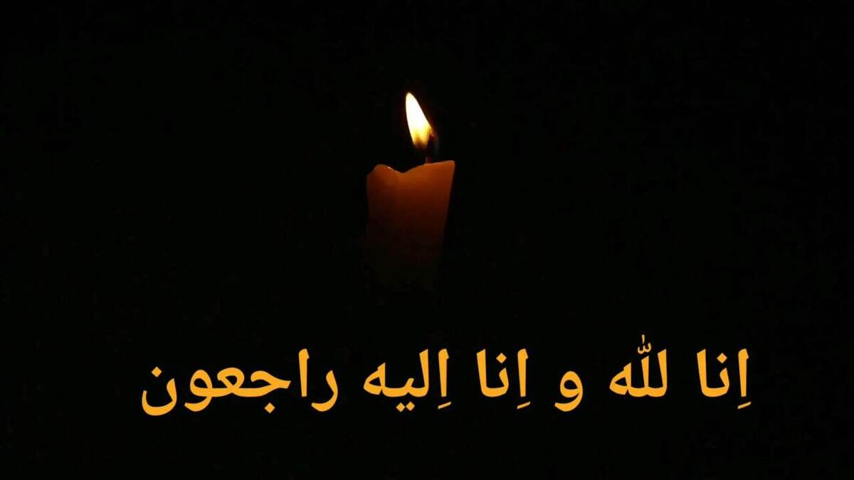 حسین قلیزاده درگذشت حسین قلیزاده درگذشت