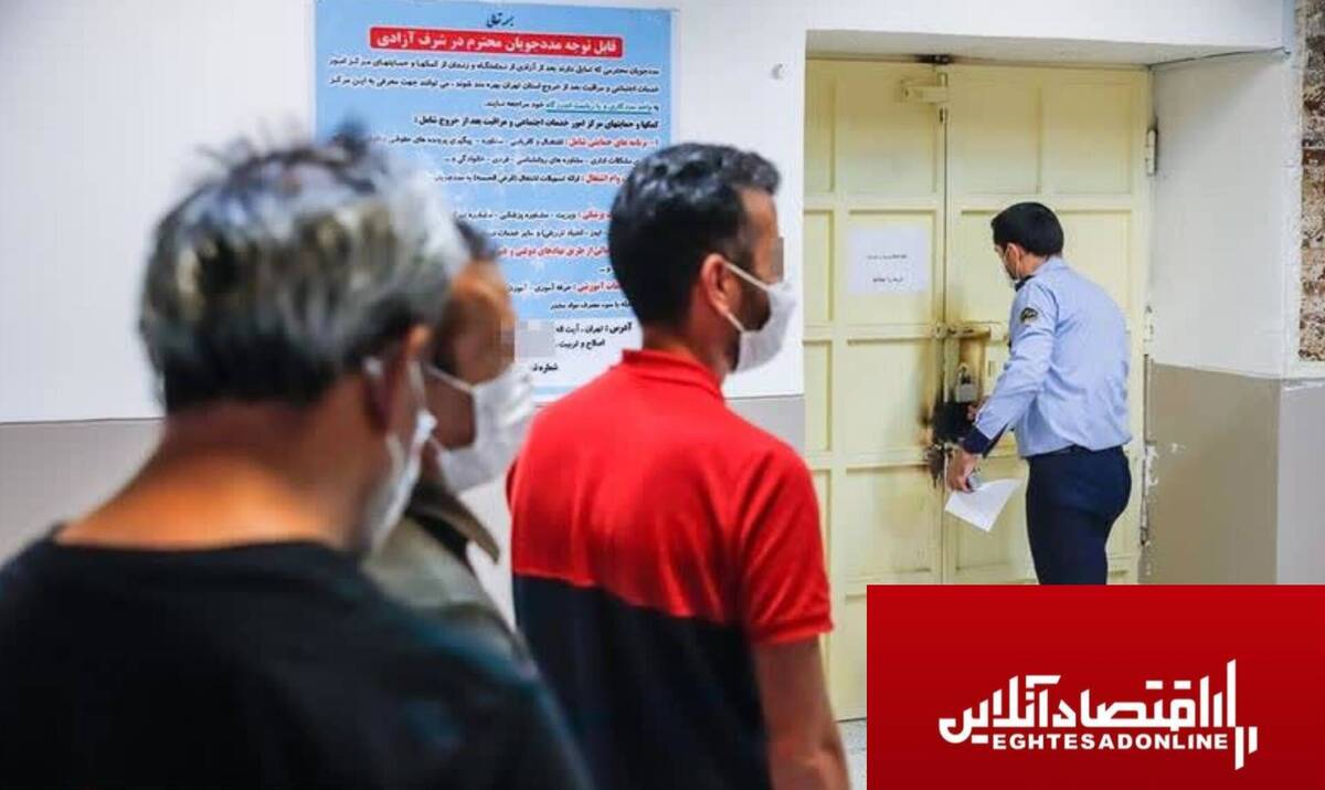 آزادی ۷۲۳ زندانی جرایم غیرعمد در سال ۱۴۰۳ در استان البرز آزادی ۷۲۳ زندانی جرایم غیرعمد در سال ۱۴۰۳ در استان البرز